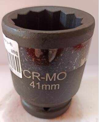 Cap cheie tubulara 41mm, 1", impact, 12 colturi, Cr-Mo